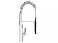 Кухненски смесител К7