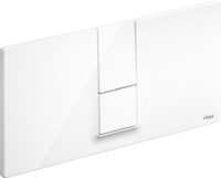 Бял активатор - Visign for Style 14