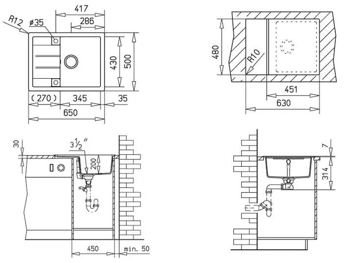 Мивка за вграждане Astral 45 B-TG S (1)